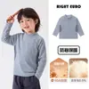 Camiseta de manga larga para niño Right Europe, top de invierno para niños mayores, ropa infantil de nuevo estilo, ropa de bebé, ropa de invierno