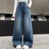 Pantalones de Niña Estilo Otoño 2026 Nuevos Elegantes Pantalones Casuales de Otoño para Niñas Grandes Ropa de Otoño para Niños Jeans Versátiles de Moda