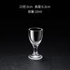 Copo de vinho de vidro doméstico copo de vinho branco logotipo imprimível um Copo Copo Bala Copo Maotai copo para destilados dois ou dois copos copo de vinho