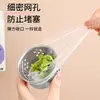 Filtro descartável para pia de cozinha, ralo de esgoto, ralo de piscina, ralo de vegetais, restos de piscina
