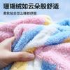 Nido de Pájaro Oso de Coral Fleece con Forma de Oso para Periquito de Chios Accesorios Suministros Nido de Felpa para Periquito Solar Pequeño Columpio Cálido