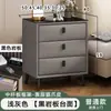 Mesita de noche de cuero, moderna y simple, para uso en el hogar, lujo ligero, pequeña, multifuncional, madera maciza, almacenamiento para dormitorio, mesita de noche, mueble de almacenamiento