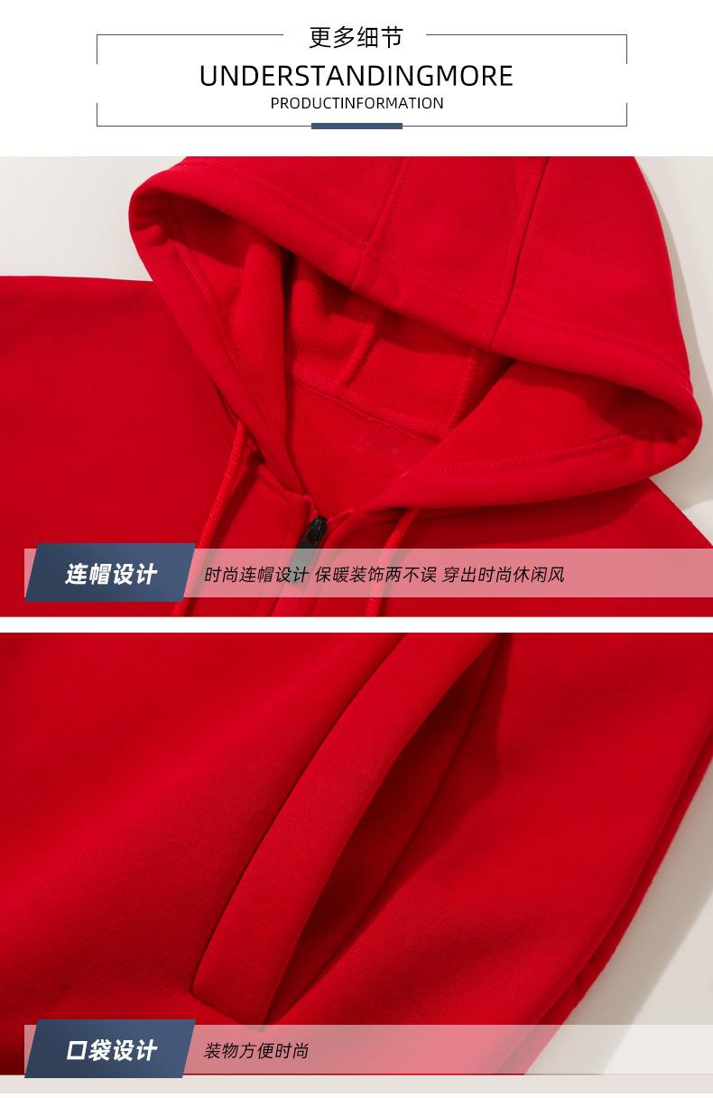 详情_09.jpg