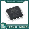 Novo em estoque Atmega48Pa-Au Pacote Tqfp32Mega48Paavr Microcontrolador de Chip Único