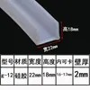 Tira de vedação em U tira de borda de silicone tira de borda para equipamento mecânico resistente a altas temperaturas tira de moldagem em fibra de vidro tira decorativa