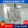 Diseño e Instalación de Taller Libre de Polvo para Cosméticos GMP, Construcción Segura de Taller de Empaque de Purificación, Control Automático de Recuento Bacteriano