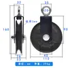 Accesorios para Equipo de Fitness Rueda Rodante Aleación de Aluminio Rueda Guía Rueda Colgante Pájaro Grande Equipo de Entrenamiento Abdominal Fuerza Polea Rodante