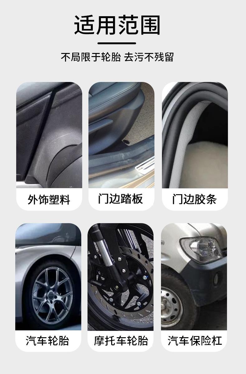 详情页_07.jpg