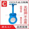 Válvula de Compuerta Manual, Tipo Clip con Vástago Abierto, Válvula de Enchufe Manual, Válvula de Compuerta para Polvo, Lodo, Lodos y Líquidos, Descuento por Cantidad