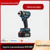 Chave de Fenda Sem Escovas de Alto Impacto Furadeira Elétrica de Lítio Recarregável Furadeira de Mão Pistola Furadeira Elétrica de Mão Metal Nu Elétrico