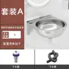 Acero Inoxidable 304 Lavabo Pequeño para Hogar Balcón Exterior Lavabo de Pedestal de Piso