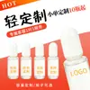 Pigmento para tatuaje de cejas de 15 ml, OEM, no irritante, no azul, adecuado para usar con máquinas de tatuaje, para crear líneas de cejas de aspecto natural