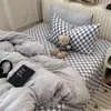 Conjunto Casual de Cuatro Piezas de Color Puro Verde Fruta Estilo Ins Mezcla y Combina Terciopelo de Leche Engrosado Juego de Cama de Tres Piezas de Terciopelo Coral de Invierno 4