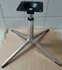 Cadeira de sofá de lazer com base de liga de alumínio, cadeira giratória com base de quatro pontas, altura ajustável, pernas da mesa e da cadeira rotativas, base de mesa de centro, estrutura de base em forma de cruz