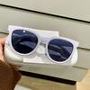 Gafas de sol con protección solar y protección UV, de moda y tendencia, versátiles, elegantes, iluminadoras y adelgazantes, gafas de sol de aspecto natural, estilo coreano