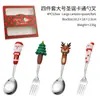Talheres de Aço Inoxidável Cruzados Garfo e Colher Fofos e Divertidos Papai Noel Árvore de Natal Colher Boneco de Silicone Dourado Caixa de Presente