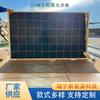 Panel Solar Policristalino de 280W para Generación de Energía en Techos con Garantía de 25 Años y Procedimientos Completos de Conexión a Red, Panel de Generación de Energía de 30V 270W 265W