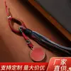 Nueve Palacios y Ocho Trigramas Estilo Tíbet, un Estilo que Fusiona Culturas Han y Tibetanas, Colgante Decorativo Tejido a Mano para Coche, Colgante para Bolso, Decoración Colgante para Interiores, Pieza Única Decorativa