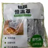 Cubierta Aislante de Papel de Aluminio para Mesa de Comedor, Alimentos, Cubierta Desechable de Película de Papel de Aluminio de Temperatura Constante, Cubierta para Cocina a Prueba de Insectos, A Prueba de Frío, Conservación Fresca, Aislante Térmico