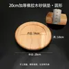 Esterilla Aislante para Cazuela de Madera Maciza Esterilla Aislante para Estufa de Carbón Resistente a Altas Temperaturas Esterilla para Bandeja de Horneado Base para Olla de Piedra Tazón de Piedra Bandeja Engrosada