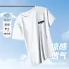 Malha 2026 Verão Secagem Rápida Respirável Seda de Gelo Camiseta Masculina Manga Curta Manga Meia Manga Fina Tamanho Grande Top Esportivo Masculino Tendência