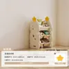 Estante de armazenamento infantil de grande capacidade para uso doméstico, armazenamento em várias camadas para sala de estar, quarto de bebê e armário combinado para brinquedos de bebês