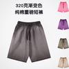 320g algodón estilo americano lavado a la piedra shorts para hombre talla grande degradado retro shorts lavados versión holgada