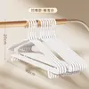 Percha de plástico sin costuras, anti-marca en el hombro, para uso doméstico, de hombro ancho para adulto, apta para balcón, doble uso para ropa húmeda y seca, soporte antideslizante para ropa
