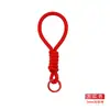 Chaveiro Lanyard de Corda Trançada Monocromática de Nylon Masculino e Feminino Mosquetão Casal Corda de Mão Pingente de Bolsa Lanyard para Celular Chave