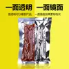 Bolsas de Vacío de Papel de Aluminio para Compresión Personalizada de Alimentos, Bolsas de Envasado al Vacío para Carne, Tofu y Salchichas, Grado Alimenticio