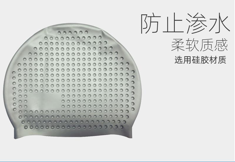 详情副本_05