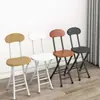 Cadeira dobrável, cadeira de jantar para casa, cadeira simples, cadeira de lazer com encosto, banqueta de dormitório, cadeira de varanda, banqueta redonda portátil para adultos