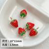 Colgante de Fresa de Aleación de Dibujos Animados con Goteo de Fruta DIY Hecho a Mano Aretes Pulsera Joyería Bolsa de Material para Colgantes Pequeños