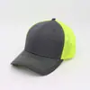 Gorra de malla con bloques de color transfronteriza, gorra de béisbol curva Richardson, gorra de sol tipo trucker, gorra de béisbol personalizable con logo para mujer