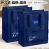 Bolsa de Mensalidade, Bolsa Tote, Bolsa para Livros, Bolsa de Reforço, Bolsa de Lona, Bolsa para Guardar Lição de Casa para Alunos do Ensino Fundamental II, Bolsa para Documentos, Bolsa para Provas