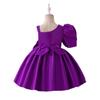 Novo Vestido de Noite Europeu e Americano para Meninas Alça de Ombro Caída Tecido Forjado Manga Bufante Laço Duplo Vestido Infantil Vestido Princesa