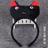 Adorables Accesorios de Actuación para Niños para el Día del Niño: Diademas de Tigre y Cabeza de Vaca, Diademas de Animales 3D de Dibujos Animados