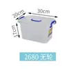 Caja de Almacenamiento Hengda Contenedor de Almacenamiento Multifuncional Caja de Plástico Transparente para Juguetes Tamaño Extra Grande Organización para Mudanzas Almacenamiento Engrosado