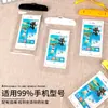 Bolsa Impermeable Transparente para Phablet Ipx8 Impermeable a Profundidad Natación Deriva Pantalla Táctil Correa de Mano Bolsa Impermeable Sellada