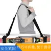Versión Mejorada de Amazon de Correas Ajustables para Esquí, Correas de Invierno para Botas de Esquí para Exteriores, Correas de Hombro para Snowboard con Amortiguación en la Mano