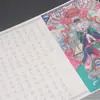 Libro de Caligrafía Estilo Liuyu Letra Regular para Principiantes, con el Sello del Corazón del Emperador de Jade, con Trazos en Tinta Roja para Adultos, Pergamino Largo para Copiar y Practicar