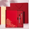 Caja de Regalo de Negocios Estilo Chino A5, Multicolor, Práctica para Eventos de Empresa, Regalos de Inauguración, Recuerdos, Cuaderno