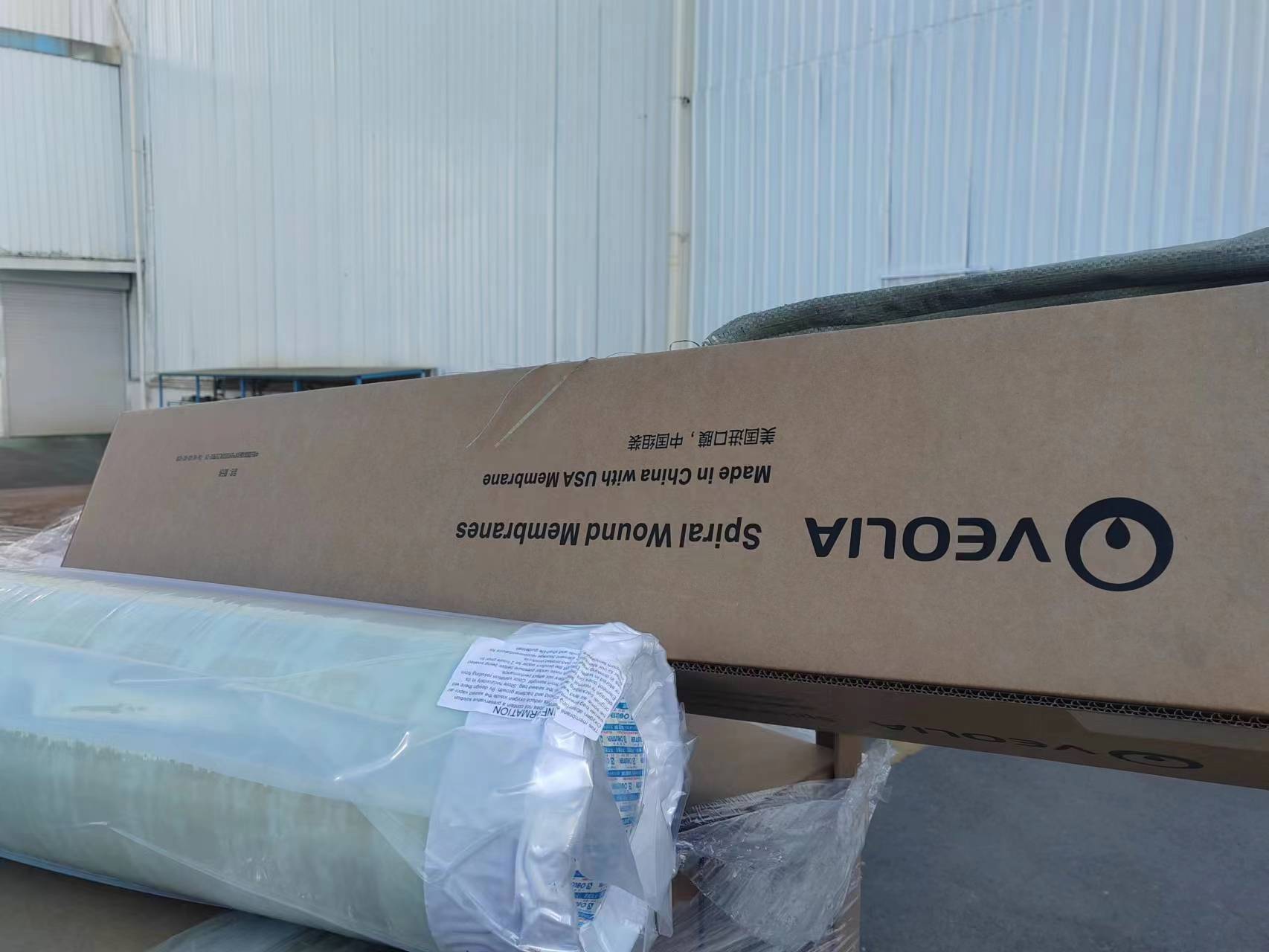 微信图片_20241011143433