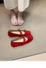 Primer Encuentro con los Zapatos Planos de Ballet con Punta Cuadrada y Lazo de la Temporada, Zapatos Mary Jane de Estilo Francés Suave que Aumentan la Altura, Zapatos de Salón de Boca Baja Brisa Nocturna