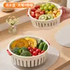Bandeja lavabolsas de doble capa con colador, diseño nuevo para uso doméstico, adecuada para mesas de centro de sala, platos de frutas y uso en la cocina, con un filtro engrosado para un drenaje de agua eficiente