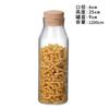 Frascos de Vidrio de Borosilicato para Almacenamiento al por Mayor para Uso Doméstico, Adecuados para Frutas Secas, Granos, Té, con Tapón de Corcho, Frascos Selladores para Granos de Café