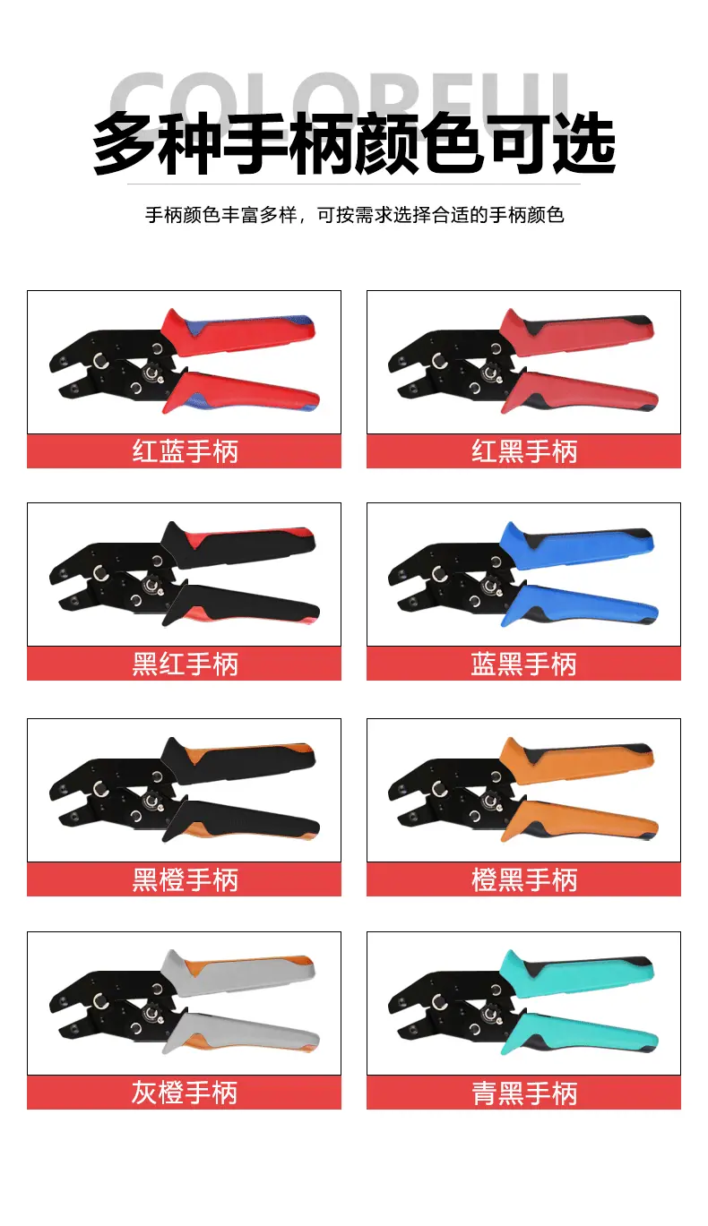详情页_08.gif