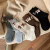 Calcetines de Estilo Étnico Vintage, Calcetines de Media Pantorrilla para Mujer, Calcetines Largos Rayados de Otoño e Invierno, Calcetines Holgados de Moda Estilo Ins, Estilo Bosque