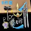 Caja de Regalo Set Douluo Tierra Firme Azul Plata Cañón del Soberano Torre de Siete Tesoros Flor de Pera Lian Tang Modelo de Aleación Lluvia Torrencial Juguete