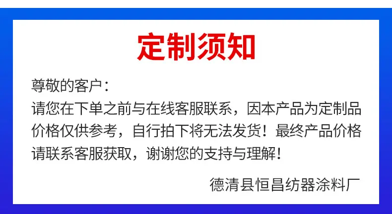 详情1_13